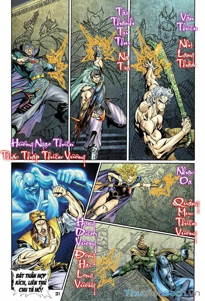 Truyện Tranh Thần Binh Huyền Kỳ 1 trang 2