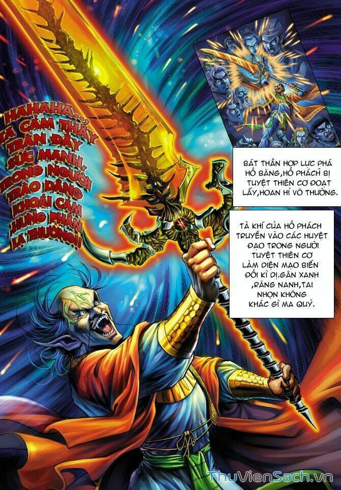 Truyện Tranh Thần Binh Huyền Kỳ 1 trang 2