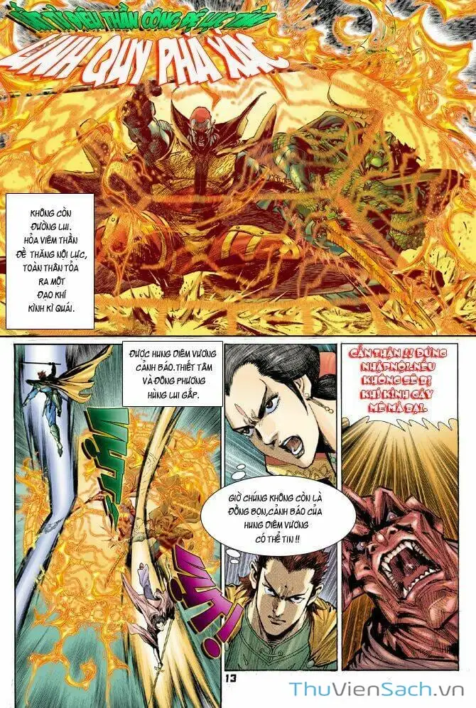 Truyện Tranh Thần Binh Huyền Kỳ 1 trang 2