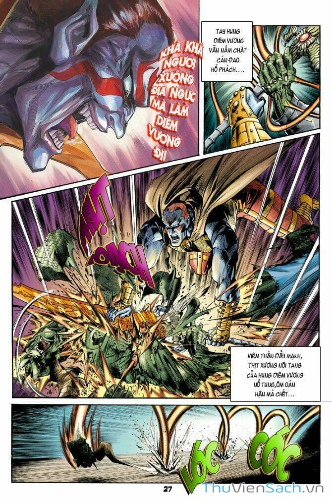 Truyện Tranh Thần Binh Huyền Kỳ 1 trang 2