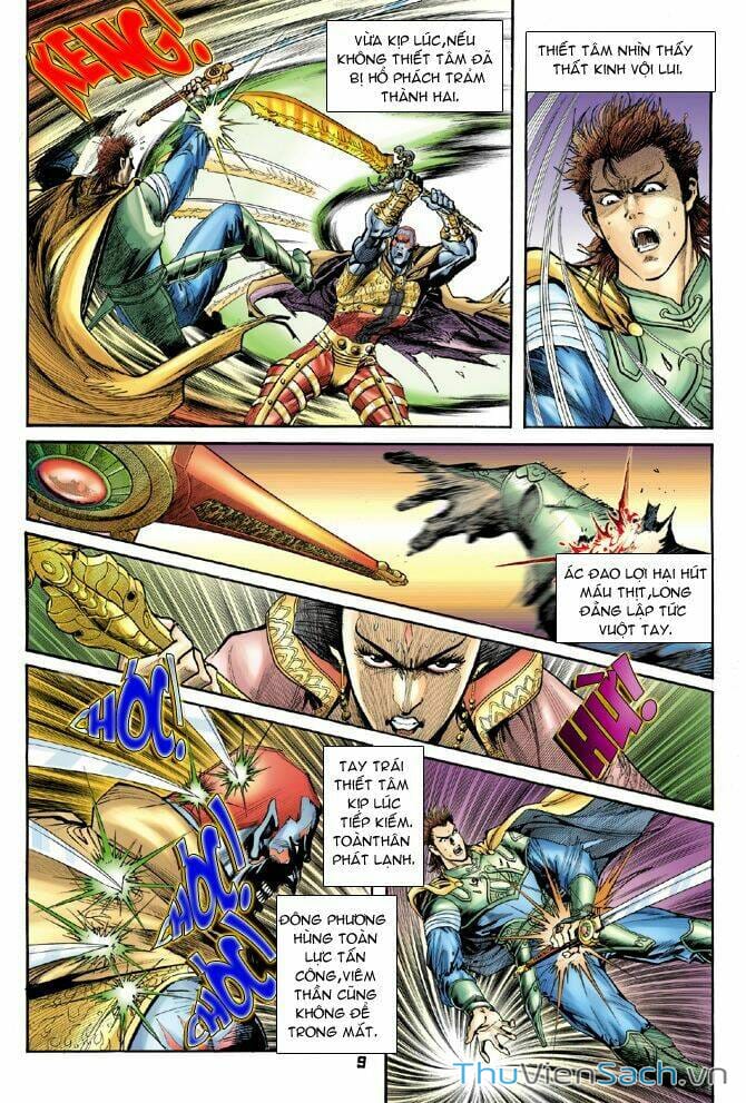 Truyện Tranh Thần Binh Huyền Kỳ 1 trang 2