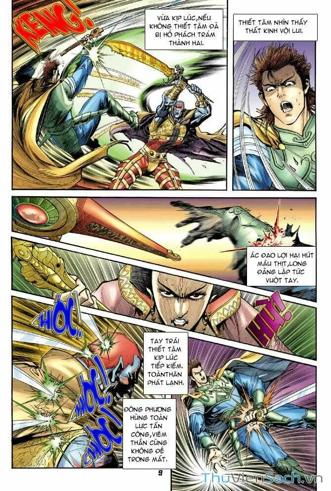 Truyện Tranh Thần Binh Huyền Kỳ 1 trang 2