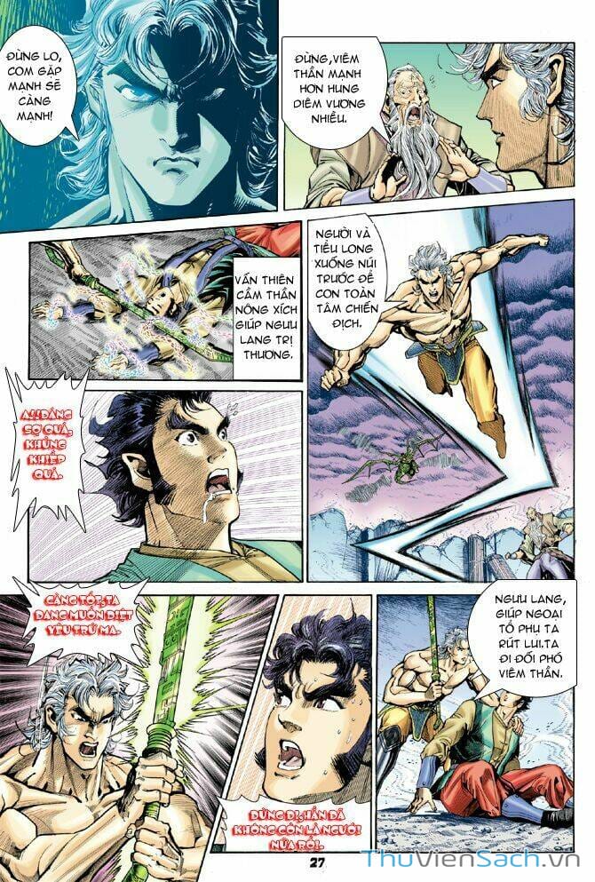 Truyện Tranh Thần Binh Huyền Kỳ 1 trang 2