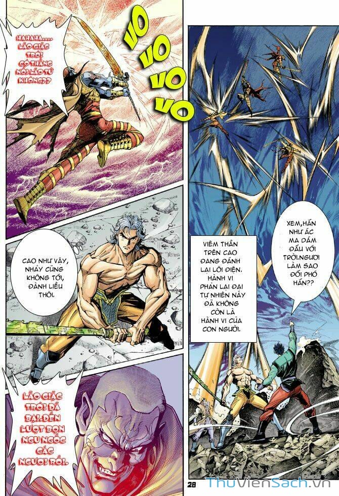 Truyện Tranh Thần Binh Huyền Kỳ 1 trang 2