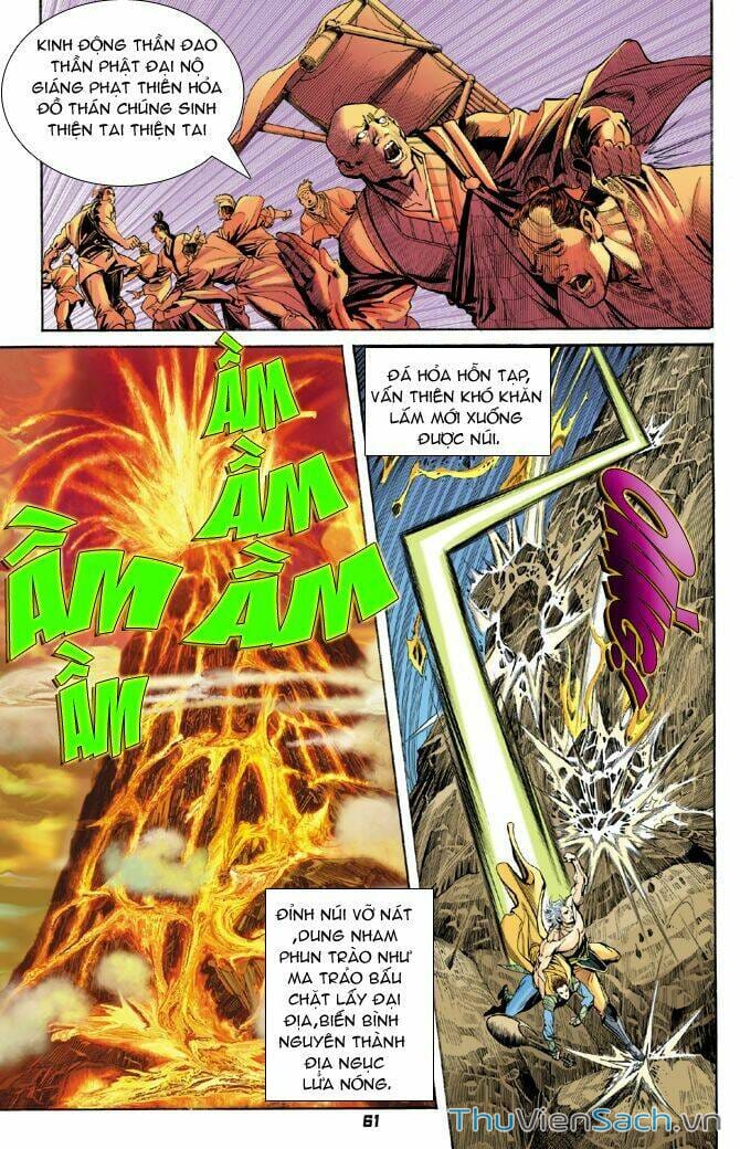 Truyện Tranh Thần Binh Huyền Kỳ 1 trang 2