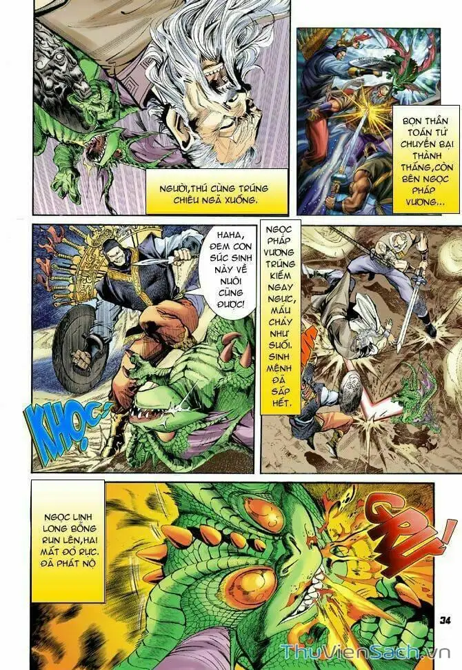 Truyện Tranh Thần Binh Huyền Kỳ 1 trang 2