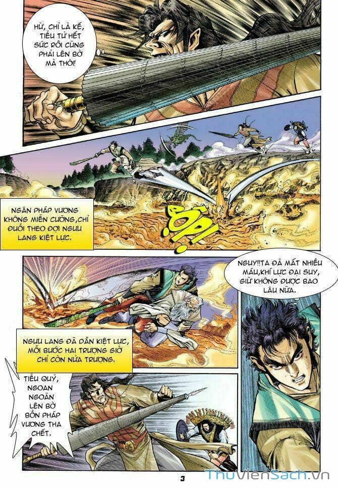 Truyện Tranh Thần Binh Huyền Kỳ 1 trang 2