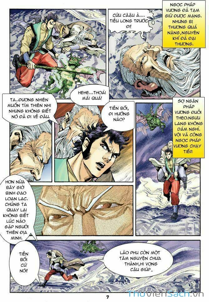 Truyện Tranh Thần Binh Huyền Kỳ 1 trang 2