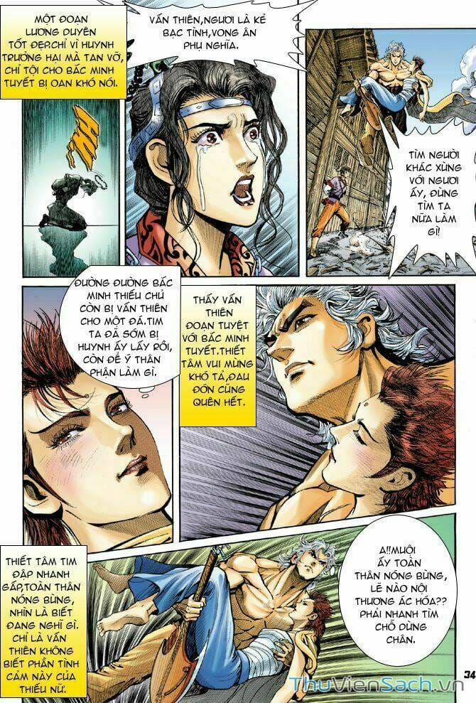 Truyện Tranh Thần Binh Huyền Kỳ 1 trang 2