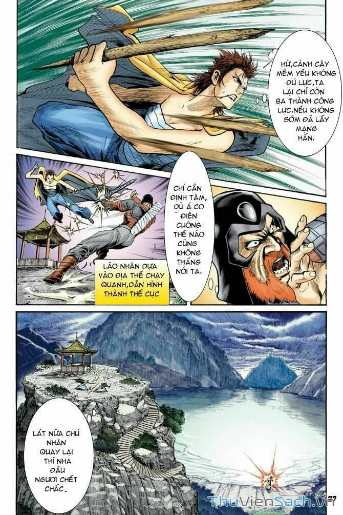 Truyện Tranh Thần Binh Huyền Kỳ 1 trang 2