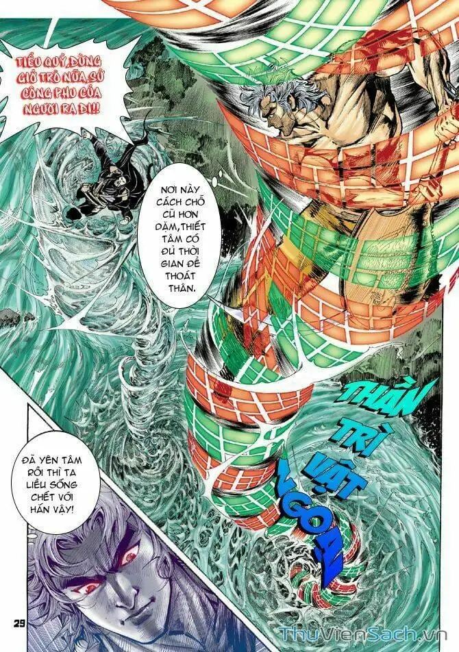 Truyện Tranh Thần Binh Huyền Kỳ 1 trang 2