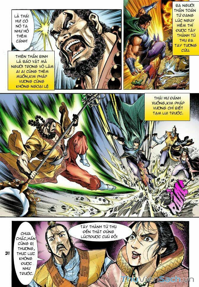 Truyện Tranh Thần Binh Huyền Kỳ 1 trang 2