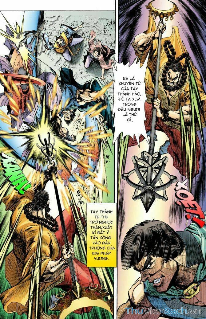 Truyện Tranh Thần Binh Huyền Kỳ 1 trang 2