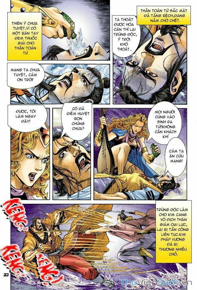 Truyện Tranh Thần Binh Huyền Kỳ 1 trang 2