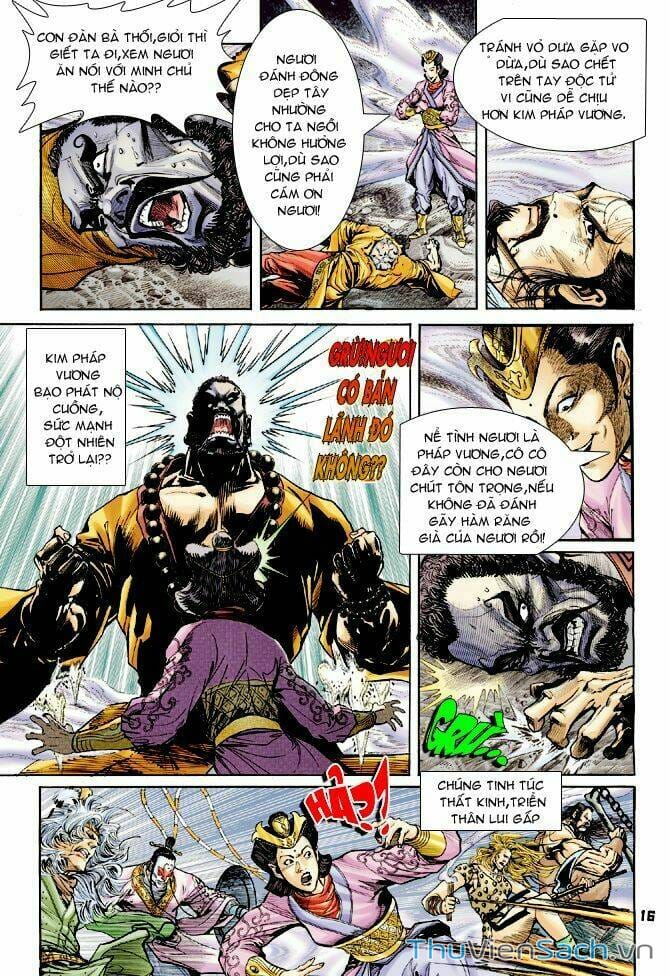 Truyện Tranh Thần Binh Huyền Kỳ 1 trang 2