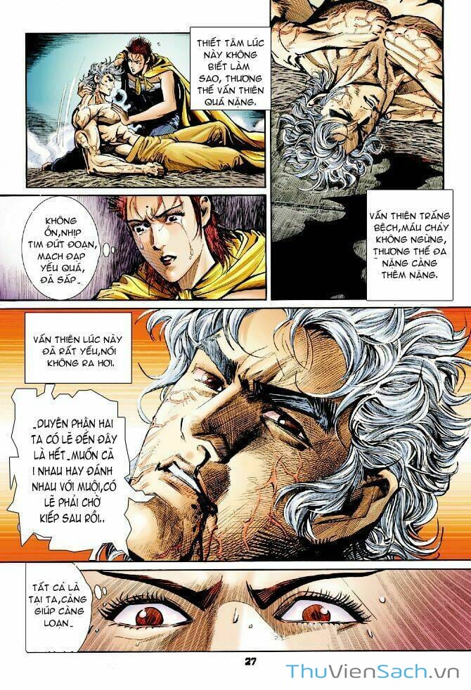 Truyện Tranh Thần Binh Huyền Kỳ 1 trang 2