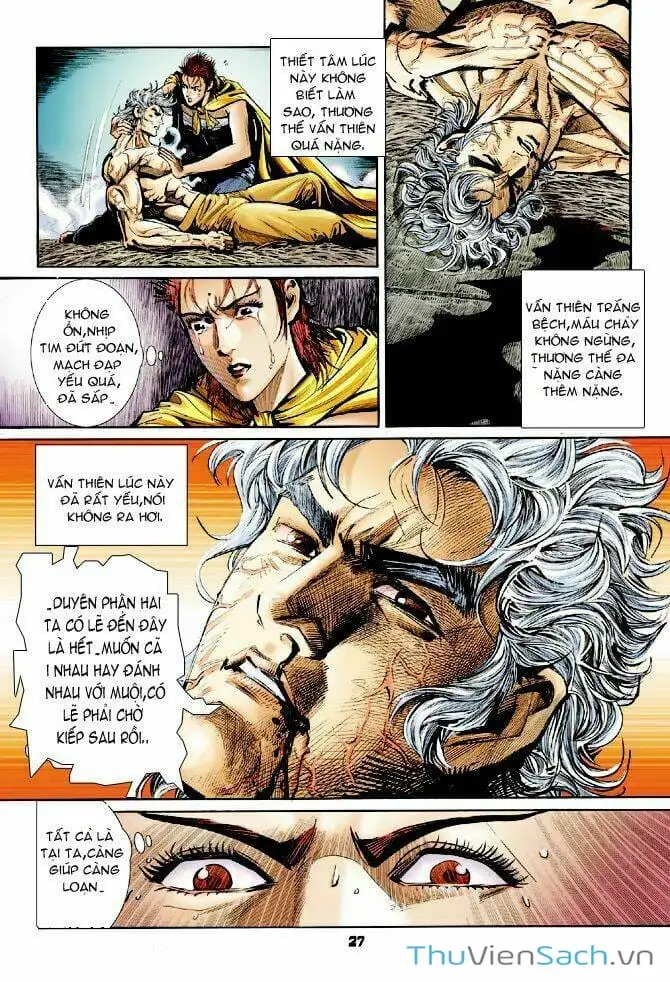 Truyện Tranh Thần Binh Huyền Kỳ 1 trang 2