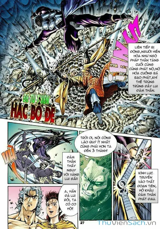 Truyện Tranh Thần Binh Huyền Kỳ 1 trang 2