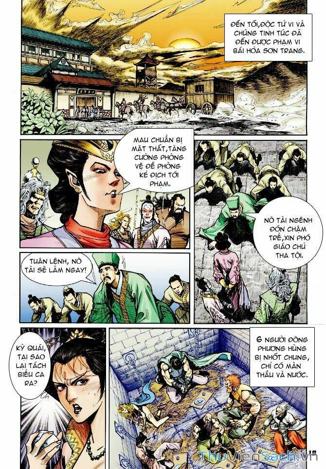 Truyện Tranh Thần Binh Huyền Kỳ 1 trang 2