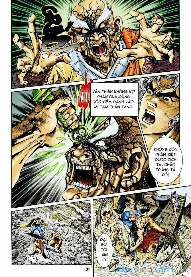 Truyện Tranh Thần Binh Huyền Kỳ 1 trang 2