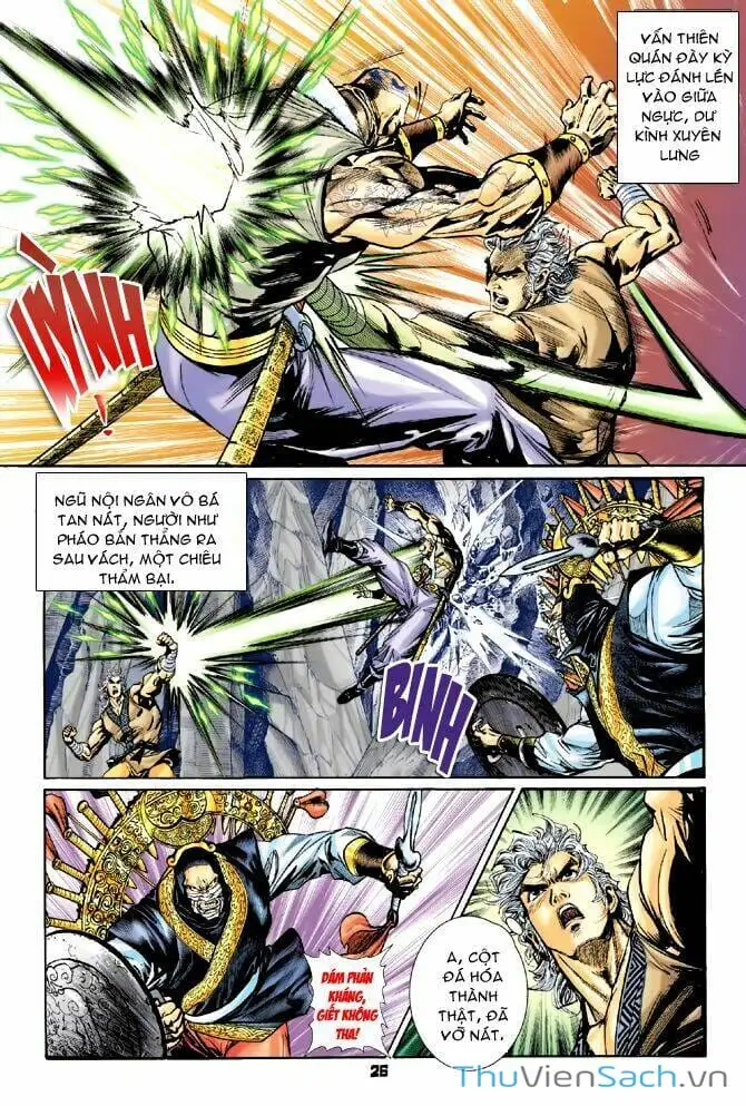 Truyện Tranh Thần Binh Huyền Kỳ 1 trang 2