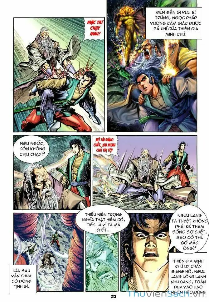 Truyện Tranh Thần Binh Huyền Kỳ 1 trang 2