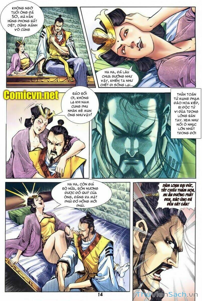 Truyện Tranh Thần Binh Huyền Kỳ 1 trang 2