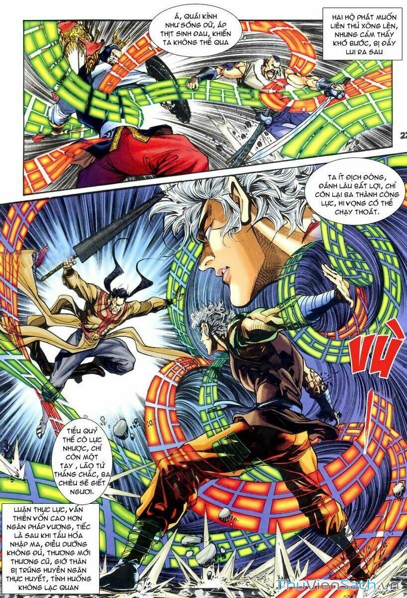 Truyện Tranh Thần Binh Huyền Kỳ 1 trang 2