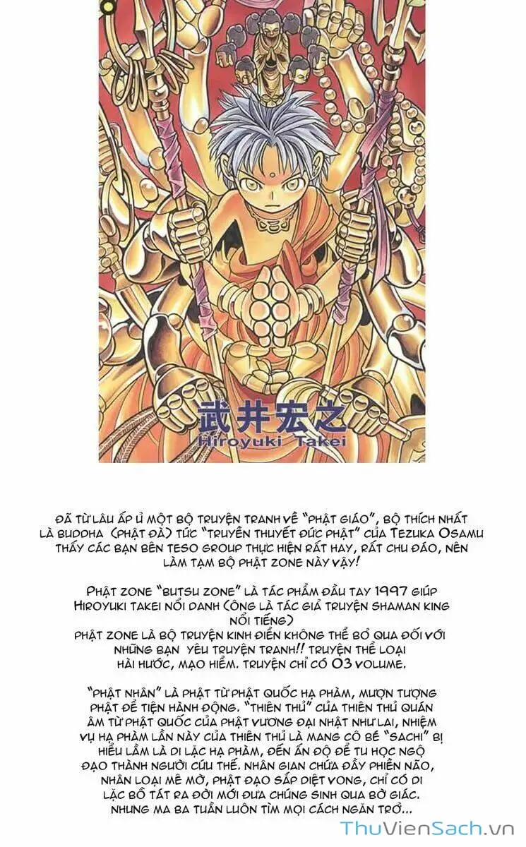 Truyện Tranh Thần Binh Huyền Kỳ 1 trang 2