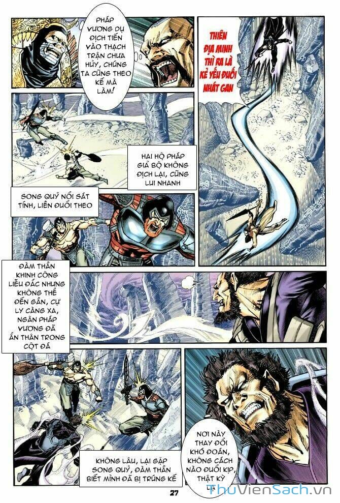 Truyện Tranh Thần Binh Huyền Kỳ 1 trang 2