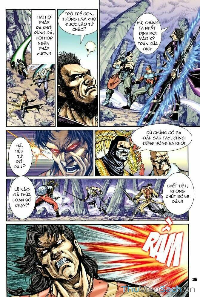 Truyện Tranh Thần Binh Huyền Kỳ 1 trang 2