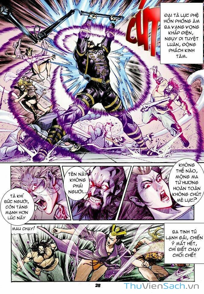 Truyện Tranh Thần Binh Huyền Kỳ 1 trang 2