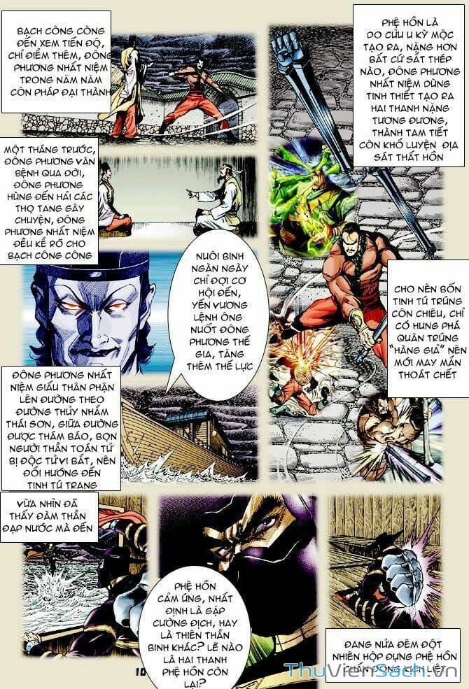 Truyện Tranh Thần Binh Huyền Kỳ 1 trang 2