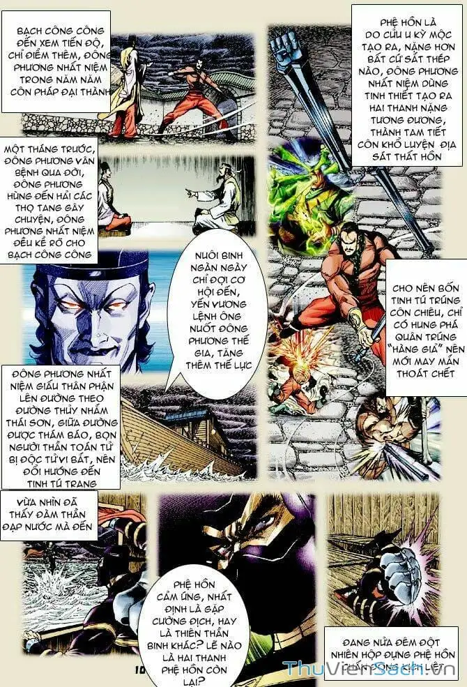 Truyện Tranh Thần Binh Huyền Kỳ 1 trang 2