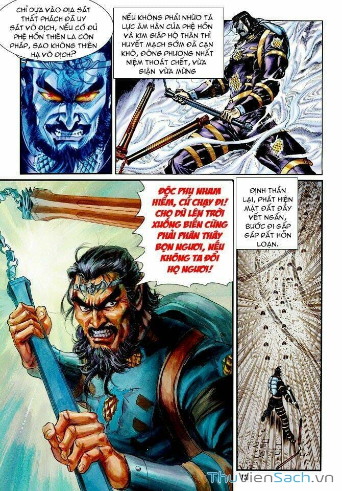 Truyện Tranh Thần Binh Huyền Kỳ 1 trang 2