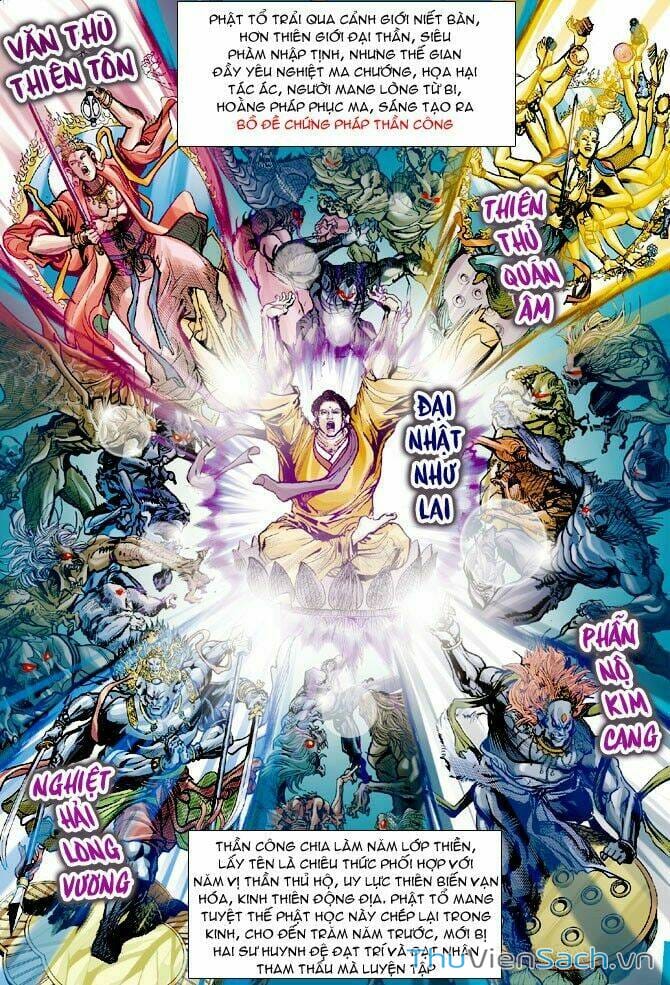 Truyện Tranh Thần Binh Huyền Kỳ 1 trang 2