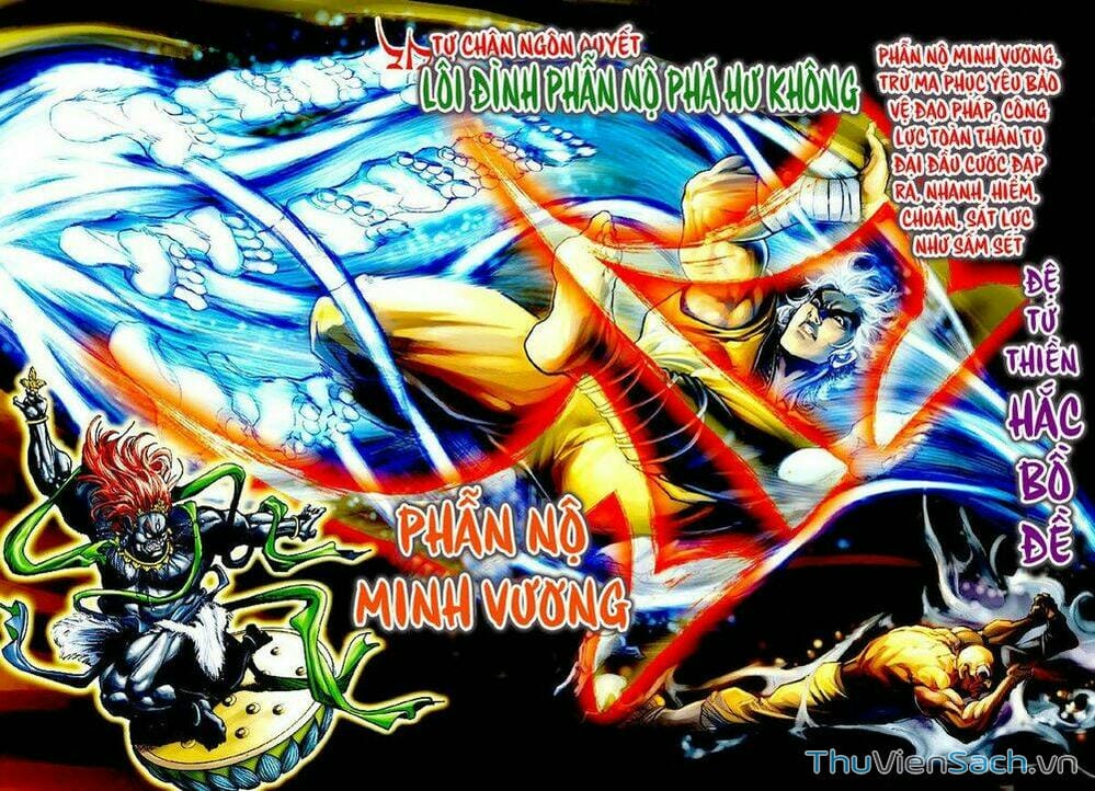 Truyện Tranh Thần Binh Huyền Kỳ 1 trang 2