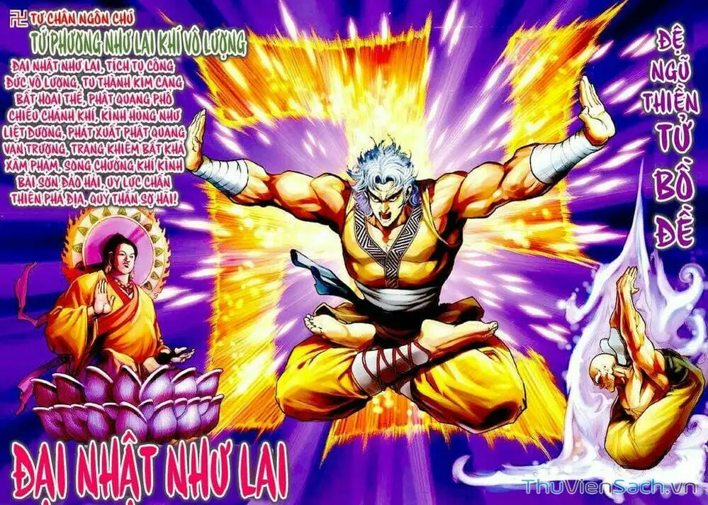 Truyện Tranh Thần Binh Huyền Kỳ 1 trang 2