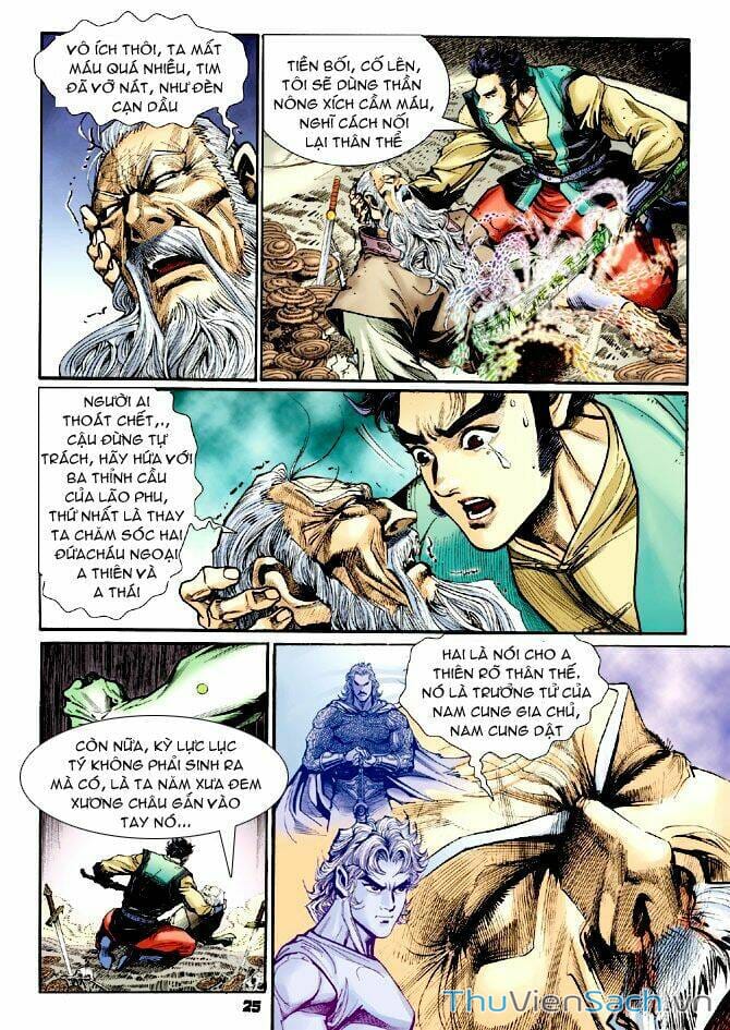 Truyện Tranh Thần Binh Huyền Kỳ 1 trang 2
