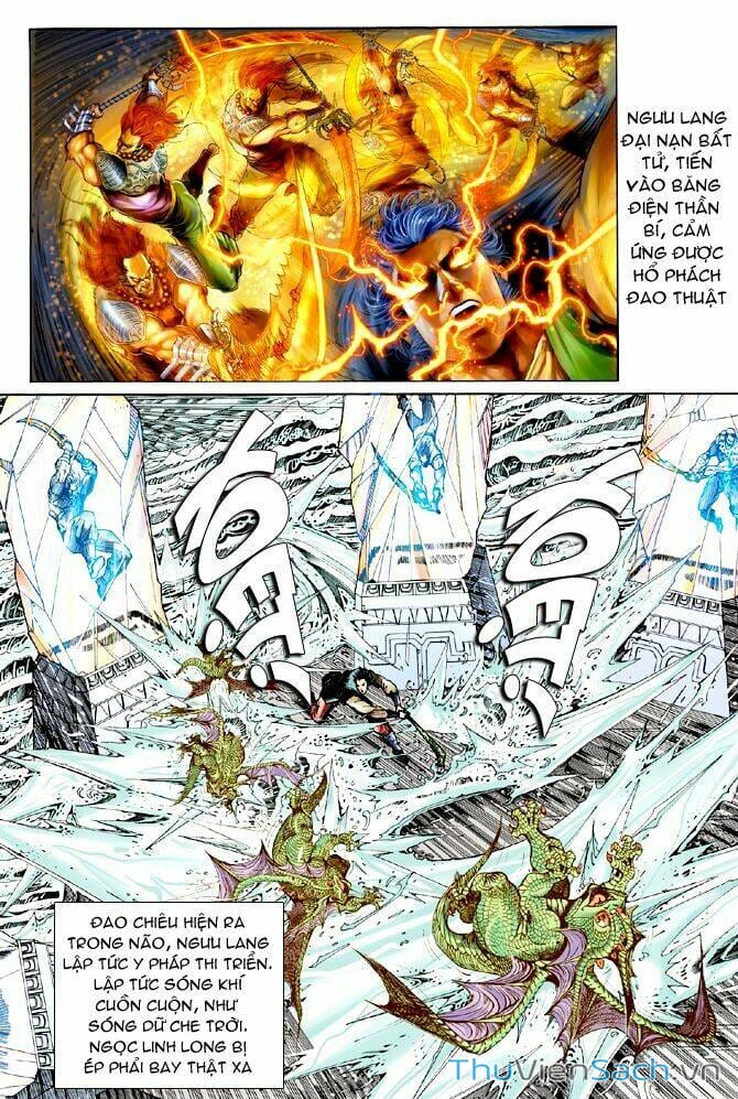 Truyện Tranh Thần Binh Huyền Kỳ 1 trang 2