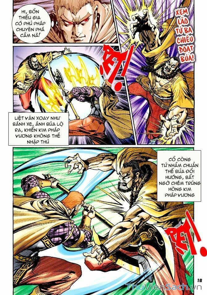 Truyện Tranh Thần Binh Huyền Kỳ 1 trang 2