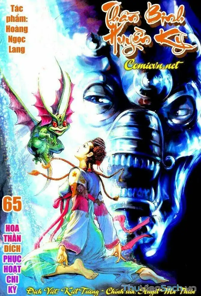 Truyện Tranh Thần Binh Huyền Kỳ 1 trang 2