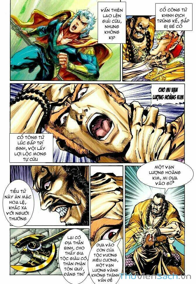 Truyện Tranh Thần Binh Huyền Kỳ 1 trang 2