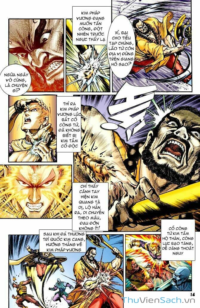 Truyện Tranh Thần Binh Huyền Kỳ 1 trang 2