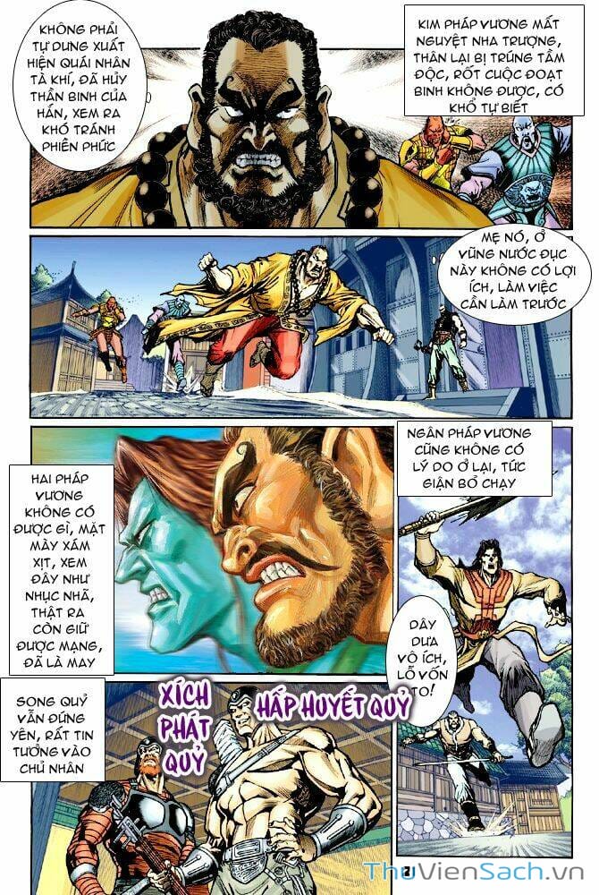 Truyện Tranh Thần Binh Huyền Kỳ 1 trang 2