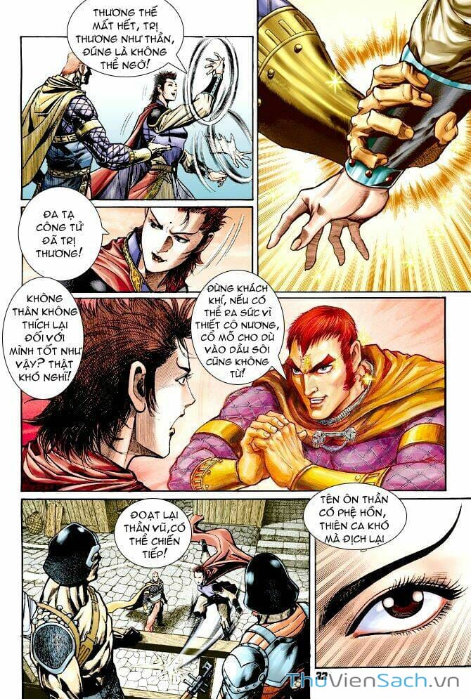 Truyện Tranh Thần Binh Huyền Kỳ 1 trang 2