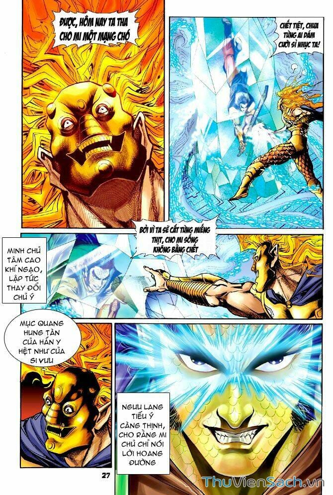 Truyện Tranh Thần Binh Huyền Kỳ 1 trang 2