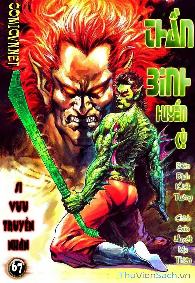 Truyện Tranh Thần Binh Huyền Kỳ 1 trang 2