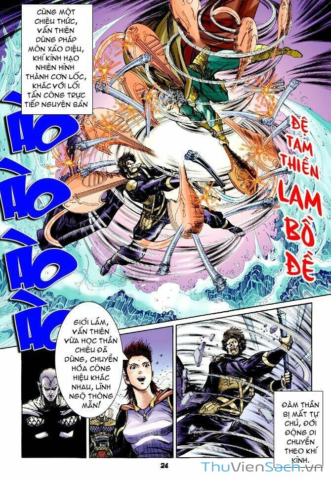 Truyện Tranh Thần Binh Huyền Kỳ 1 trang 2
