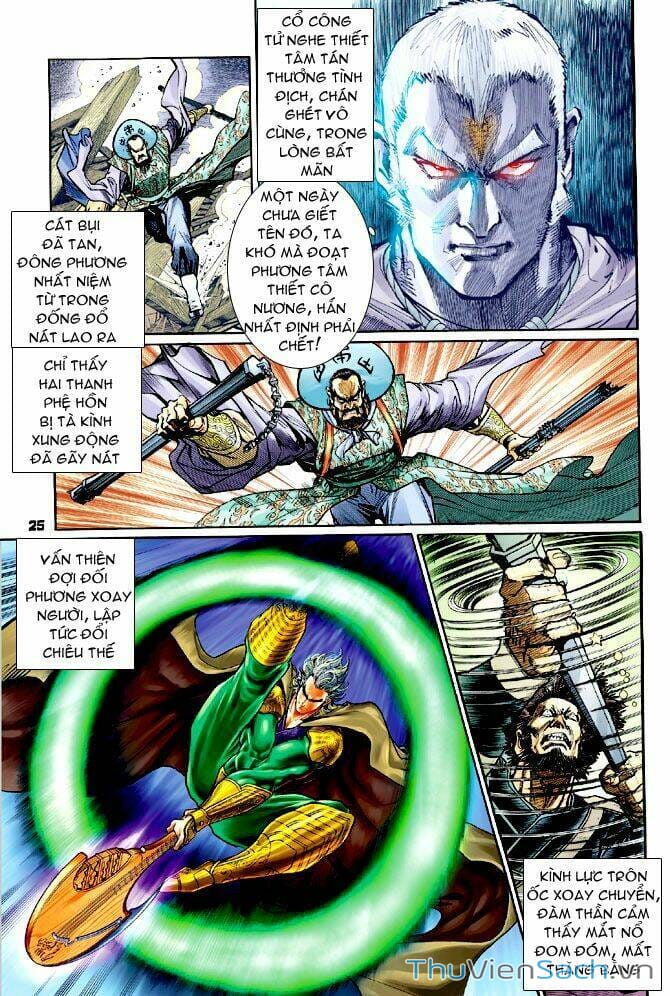 Truyện Tranh Thần Binh Huyền Kỳ 1 trang 2